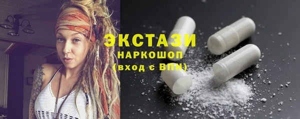 кокаин Алзамай