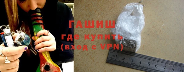 мескалин Абаза