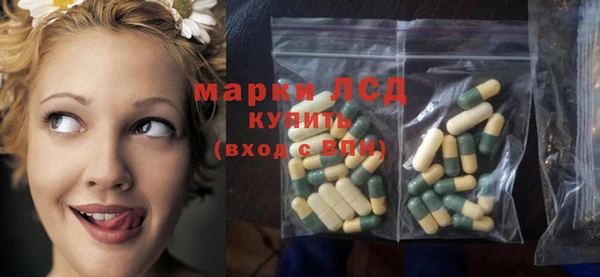круглые Алексеевка