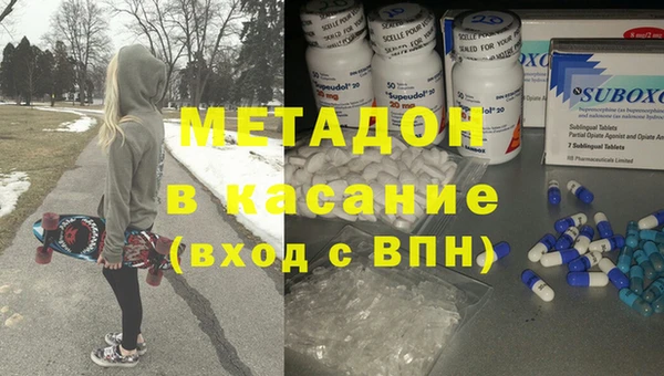 кокаин Алзамай