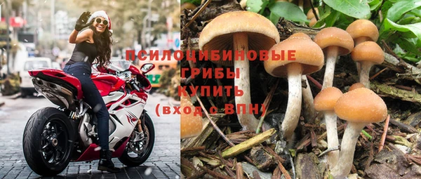 кокаин Алзамай