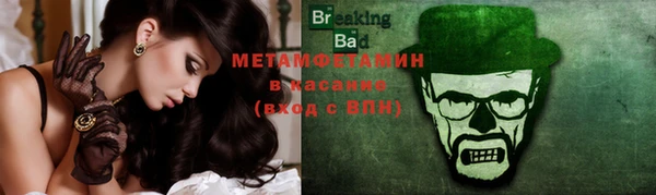 круглые Алексеевка