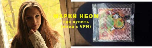 круглые Алексеевка