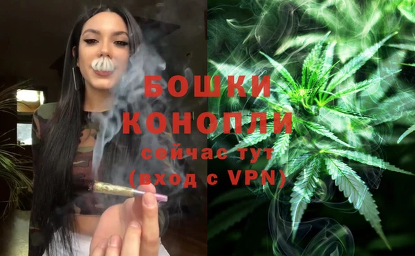 марки nbome Семёнов