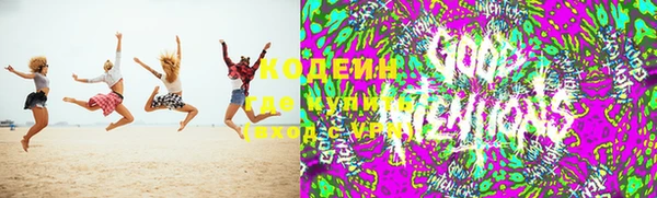 кокаин Алзамай