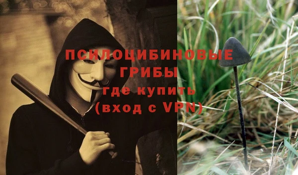 кокаин Алзамай