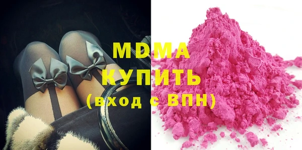 кокаин Алзамай
