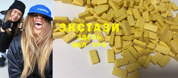 кокаин Алзамай