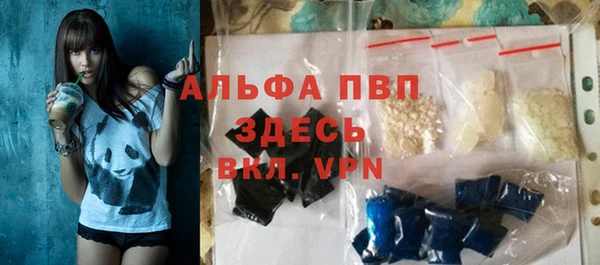круглые Алексеевка