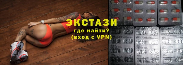 круглые Алексеевка