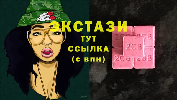 apvp Семикаракорск