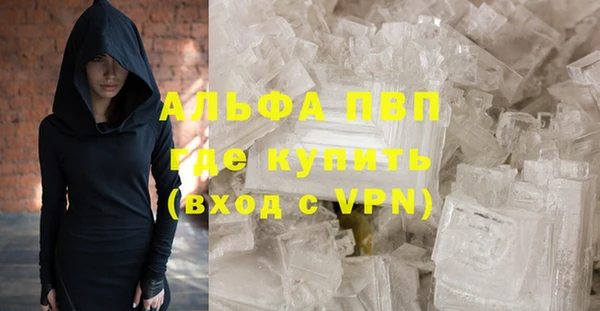 круглые Алексеевка