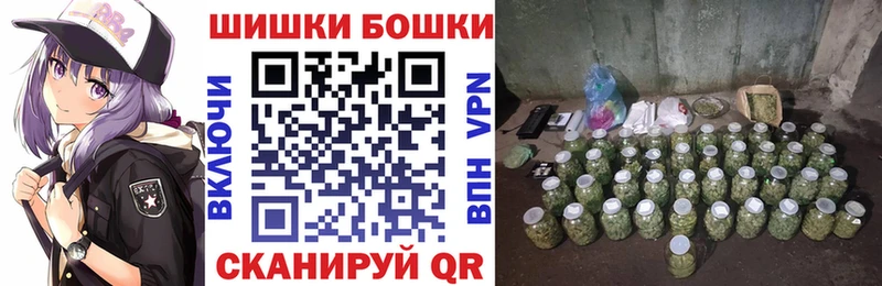 Конопля индика  Енисейск 